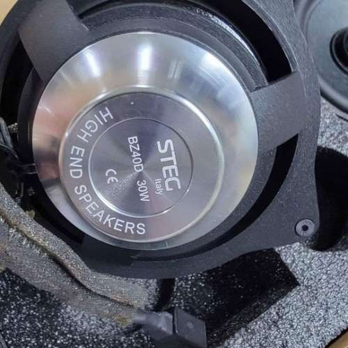 STEG speakers for Mercedes-Benz