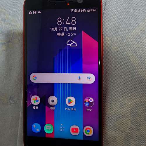 香港行貨HTC 10 紅色 單機 820 cpu 操作正常 影相聲音靚。95%new 可加錢交換其他智...