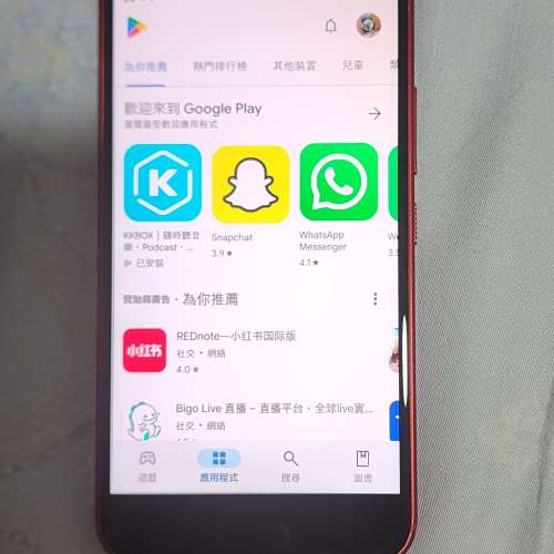 香港行貨HTC 10 紅色 單機 820 cpu 操作正常 影相聲音靚。95%new 可加錢交換其他智...