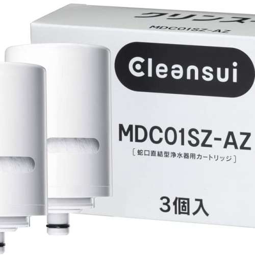 三菱Mitsubishi Cleansui 13+2 替換裝濾芯 MDC01SZ-AZ (3個裝)