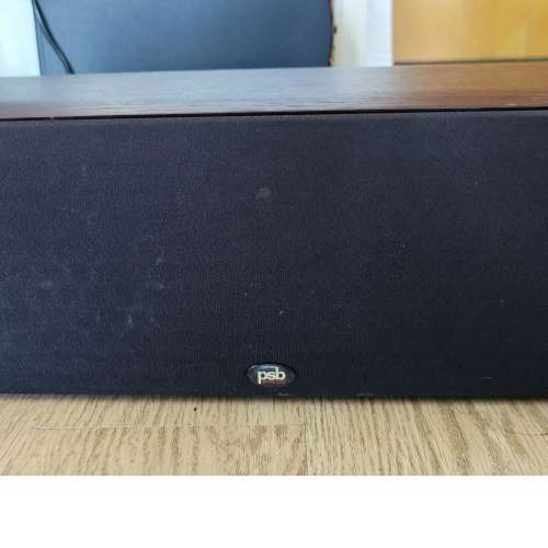 PSB C2080中置