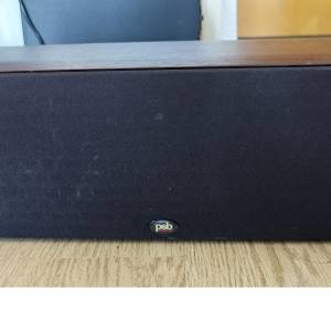 PSB C2080中置
