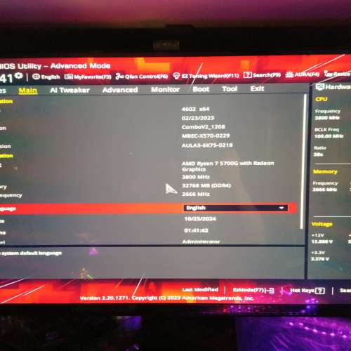 AMD Ryzen 7 5700g 8核心 CPU APU Zen 3 AM4 PCIe 3.0