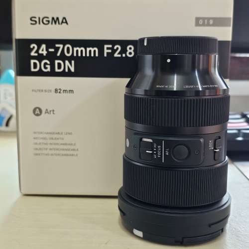 Sigma  24-70mm F2.8 DG DN | Art SONY E MOUNT