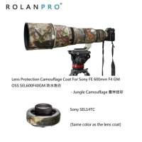 Lens Camouflage Coat For Sony FE 600mm F4 GM OSS SEL600F40GM Lens And Extender