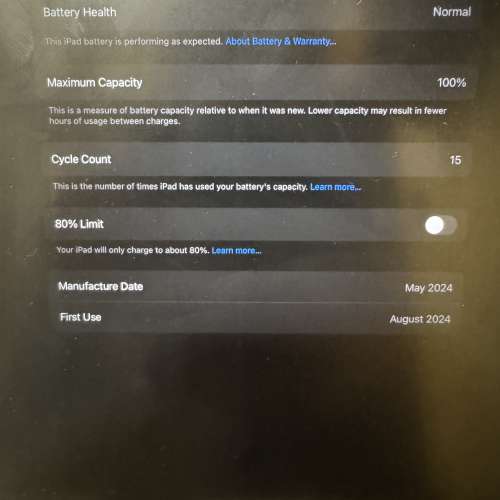 iPad Air 2024 M2 256GB WiFi 99.9%新