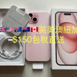 粉紅色 / 綠色 全新全套 iPhone 15 256gb  90日保養 平行進口無鎖 原裝無拆 what a...