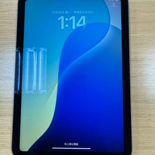 iPad Mini 6 64GB Wifi Space Gray