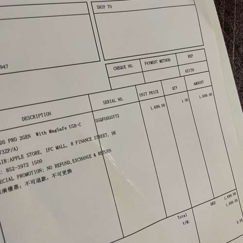 AirPods Pro 2 99.99% 全套行貨 100%乾淨無痕，有保養