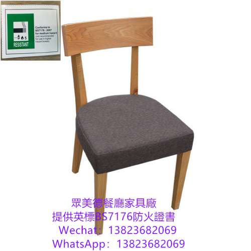 餐飲店餐枱椅凳訂製,西餐廳餐桌椅沙發梳化訂造,阻燃皮革卡座沙發餐枱椅訂做,港式餐...