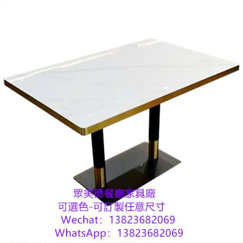 訂製餐廳桌檯,傢私可訂製廠家,抽桶儲物餐檯,法式餐廳餐枱訂造,人造石桌子加工廠,抽...