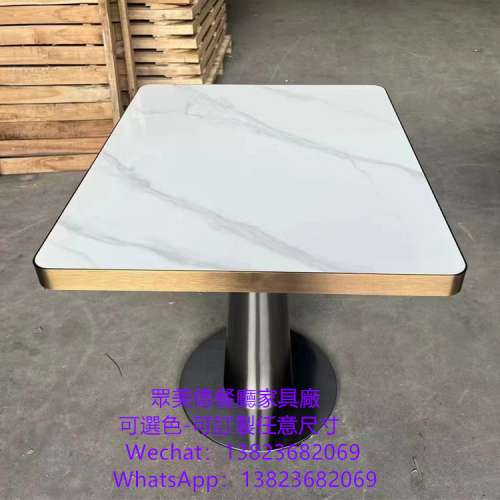 訂製餐廳桌檯,傢私可訂製廠家,抽桶儲物餐檯,法式餐廳餐枱訂造,人造石桌子加工廠,抽...