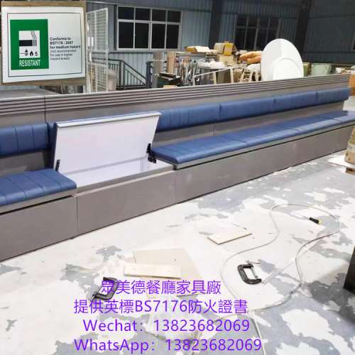 傢私可訂製廠家,雙面卡座訂製,共用靠背儲物櫃抽屜沙發梳化座椅訂造,防火卡位梳化,卡...