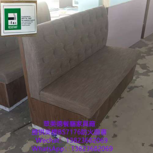 傢私可訂製廠家,雙面卡座訂製,共用靠背儲物櫃抽屜沙發梳化座椅訂造,防火卡位梳化,卡...