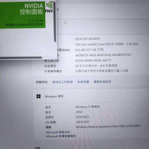 手提電競電腦文書兩 Lenovo ThinkBook 14 G4 ,12Gen i9-12900H CPU , RTX 2050顯卡...