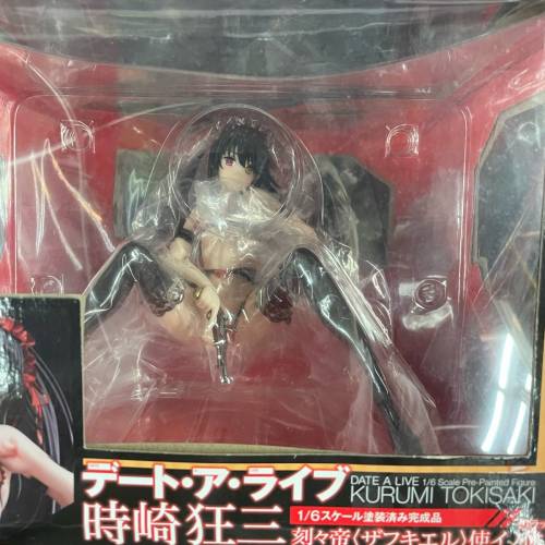 全新 時崎狂三 約會大作戰 Date A Live 休息時刻 figure
