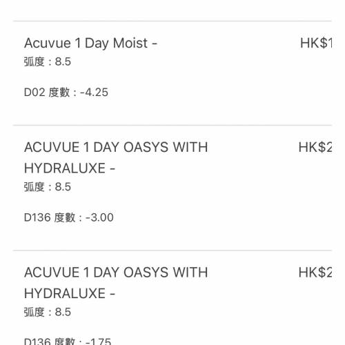 Acuvue 1 Day Moist Con
