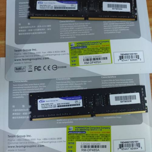 Team DDR4 8GB 2133 x 2