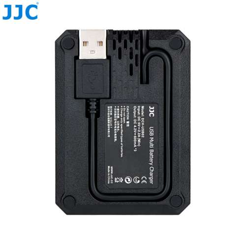 JJC USB Multi Battery Charger For Sony NP-BX1 三充充電機