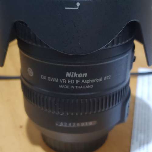 Nikkor afs dx 18-200 mm 3.5-5.6g ed vr ii
