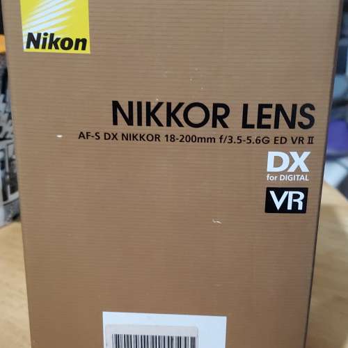Nikkor afs dx 18-200 mm 3.5-5.6g ed vr ii