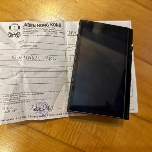 Kontinum K100 全套有單超新淨