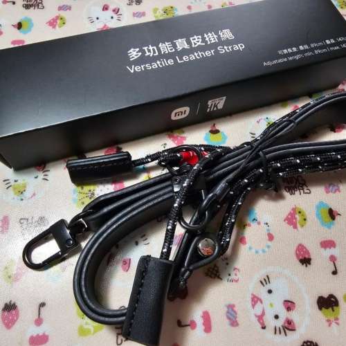 小米 Xiaomi 真皮手機掛繩