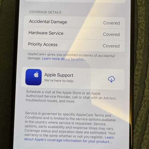 iPhone 15 Pro Max 1TB Apple Care