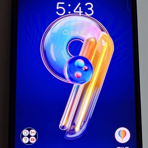 Asus zenfone 9 8+256gb 黑色 行貨