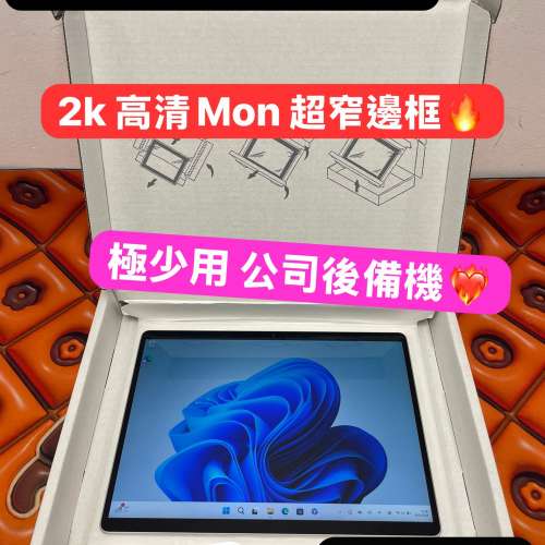 (超靚插sim板,頂配 PRO X gen2😍)Microsoft surface Pro x SQ2 /16gb ram/512gb ss...