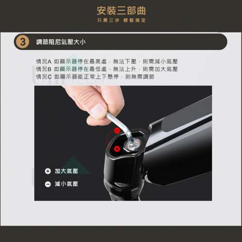 Loctek DLB502-D 樂歌 全新雙螢幕顯示屏器支架 人體工學電腦 臂架 2-9KG適用 旋轉桌...