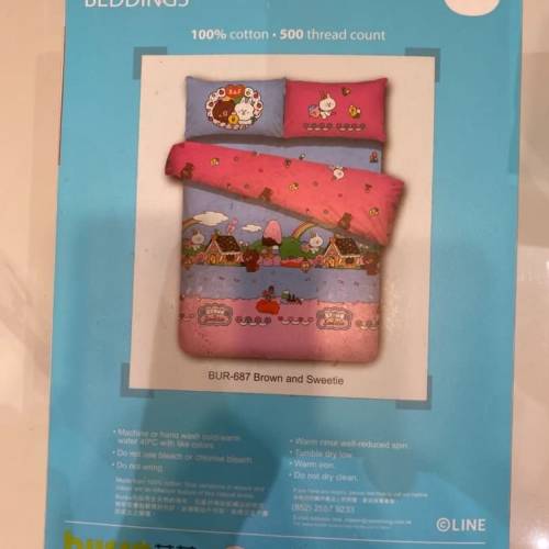 Line friends queen size 全套 床墊 被套 枕頭套