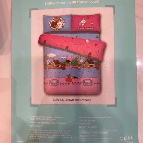 Line friends queen size 全套 床墊 被套 枕頭套