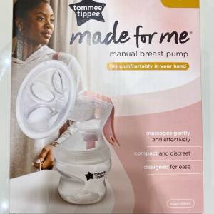 Tommee Tippee manual breast pump 手動奶泵