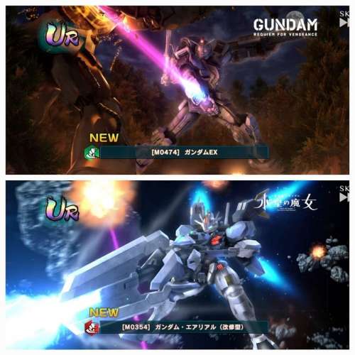 Netflix 高達 復仇的安魂曲 & 水星的魔女 Gundam U.C.Engage