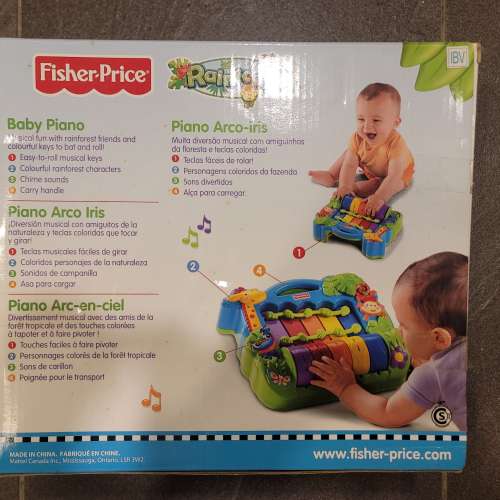 Fisher Price Baby Piano