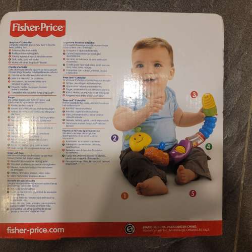 Fisher Price Snap Lock Caterpillar