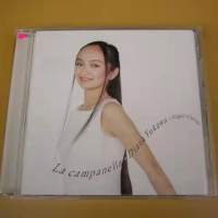 LA CAMPANELLA DIANA YUKAWA 日本版