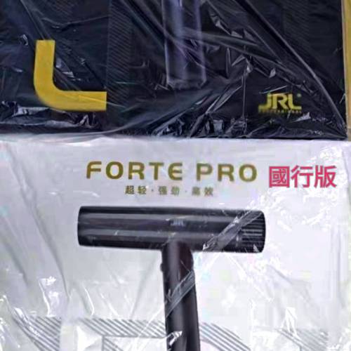 髮型師專用美國速乾風筒