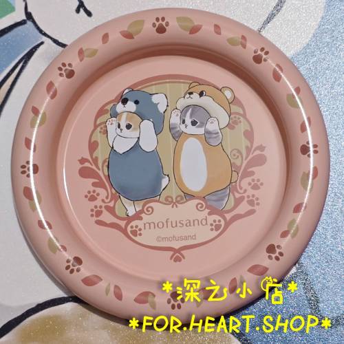 mofusand 小熊 貓貓 鐵碟 鐵盒 擺設 碟仔 盲盒
