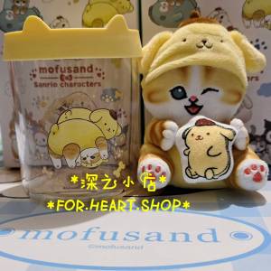 7 11 mofusand X Sanrio characters 罐罐 貓 公仔 + 玻璃 小物罐 6號 布甸狗 Pompo...