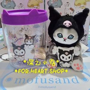 7 11 mofusand X Sanrio characters 罐罐 貓 公仔 + 玻璃 小物罐 5號 kuromi