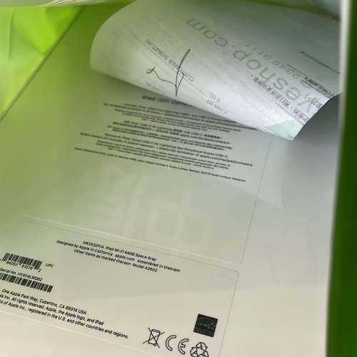 iPad 9 wifi 64g 全新抽獎未開盒有單  可加錢換256g