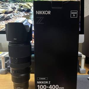 Nikon NIKKOR Z 100-400mm f/4.5-5.6 VR S