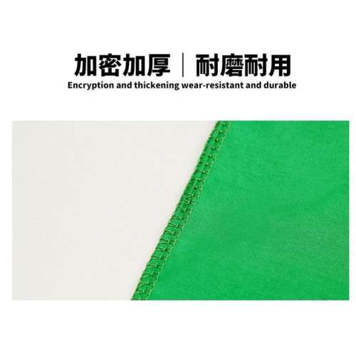 DEEP 3m(W) X 5m(H) Chromakey Green Screen Background / Backdrop