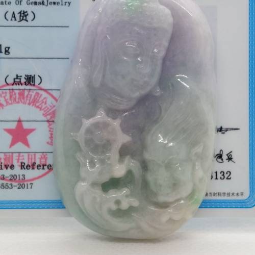 天然翡翠A。天地共存。