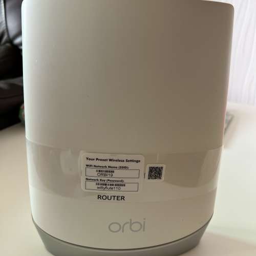 Netgear Orbi Mesh Router AX4200 RBR750