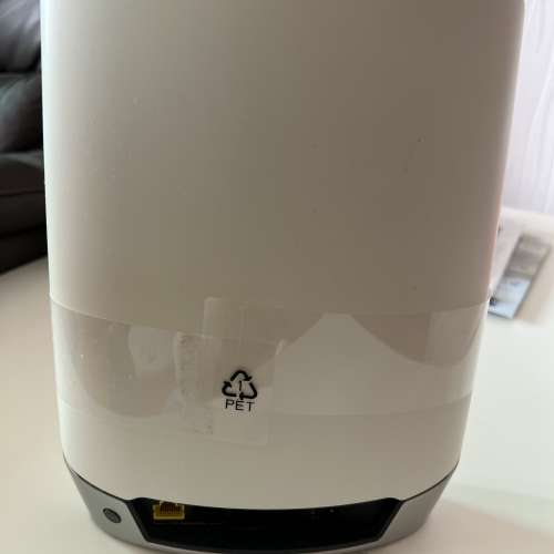 Netgear Orbi Mesh Router AX4200 RBR750