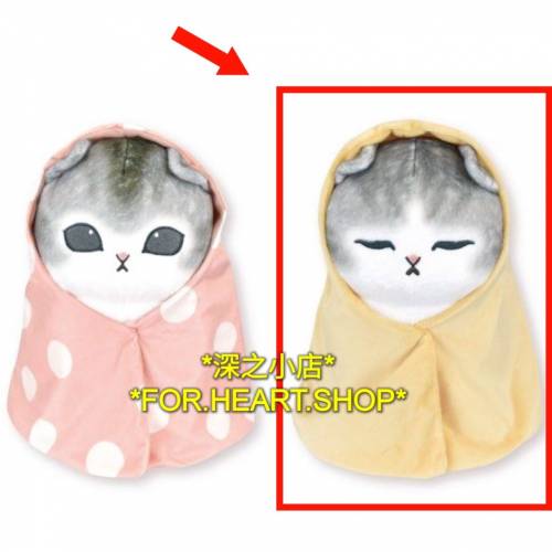 mofusand 貓貓 日本 正版 景品 毛公仔 公仔