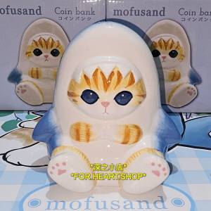 mofusand 貓貓 鯊魚 存錢 錢罌 錢箱 日本 正版 擺設